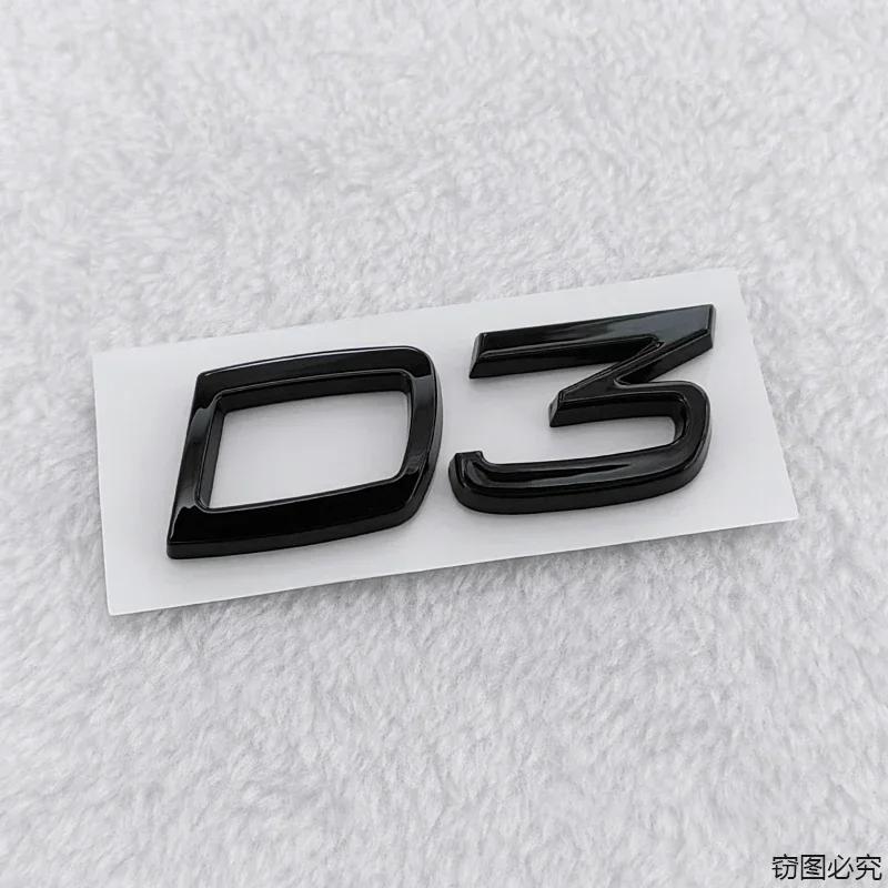 3D Значок-эмблема на задний багажник автомобиля ABS для Volvo D2 D3 D4 D5 D6 D7 Логотип V40 S40 S60 S70 S80 V50 Внешние аксессуары