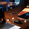 MAMBASNAKE M2 Genba Игровая мышь из углеродного волокна PAW3395PRO 40000 BK52820 1 мс Высокопрочная 1000 Гц Опрос Донгл Идеально подходит для работы или 5 технических стандартов