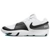Ja 1 EP Scratch 2.0 Men Sneakers White Black DR8786-101