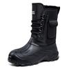 Cotton Shoes with Fleece and Thickened, High-top Snow Boots, Waterproof and Anti-slip, One-foot Cotton Boots