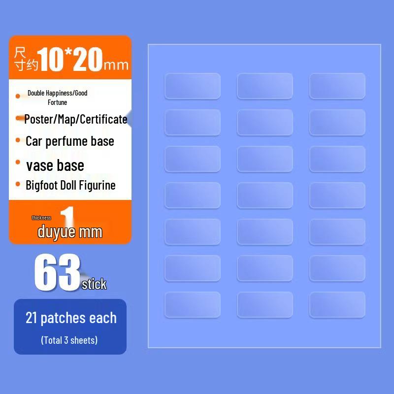 Pop Mart Нескользящие украшения на приборную панель с прочными нано-клейкими стикерами и фигурками, совместимыми с парфюмерией.