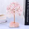 Розовый кварц Счастливое дерево Доброе значение Декор для дома ручной работы с подложкой