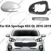 Аксессуары для зеркала заднего вида Задняя оболочка зеркала заднего вида Рамка зеркала заднего вида Линза указателя поворота для KIA Sportage KX5 QL 2016-