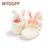 MYGGPP/осенне-зимняя детская обувь с подкладкой из кролика и мультяшной подошвой, обувь для малышей с мягкой подошвой, хлопковая обувь, детская обувь, обувь с мягкой подошвой, От 0 до 1 года