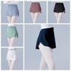 Mesh Ballet Tutu Dance Skirt Elastic Skirt Ballet Dancing Dress Ballet Dancing Skirt  Dance