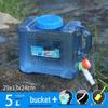 Портативное самоналивное ведро для хранения воды с краном - Пищевой пластик ПК для использования на открытом воздухе и в автомобиле