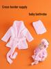 Pink Full Moon Baby Photo Costume - Infant Bathrobe for Children's Photography Sessions
