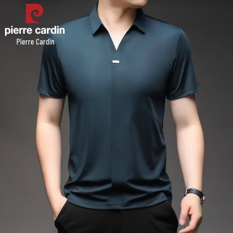 Pierre Cardin Мужская футболка-поло с коротким рукавом из ледяного шелка