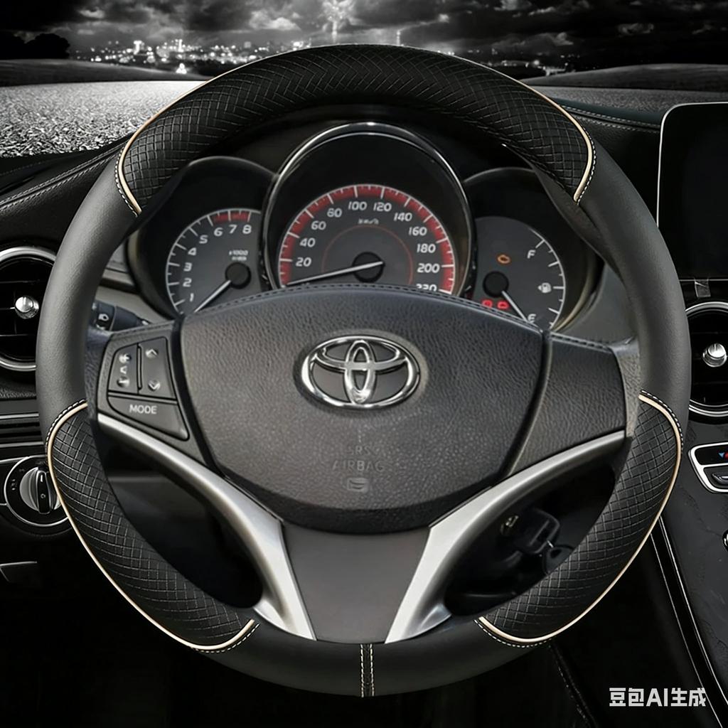 Leather Car Steering Wheel Cover For Toyota Yaris Vios 2014 2015 2016 2017 2018 Auto Accessories