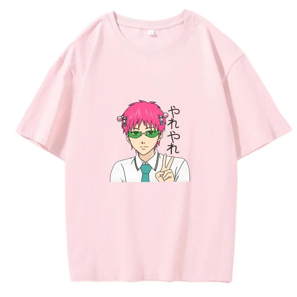 Футболка с коротким рукавом с принтом аниме «The Disastroous Life of Saiki K» Saiki Kusuo Harajuku Hip Hop Casual Tee Fashion Vintage Shirts