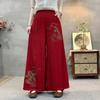 Cotton Pants Summer Women Plus Size Loose Pajama Pants Versatile Casual High-waisted Pants