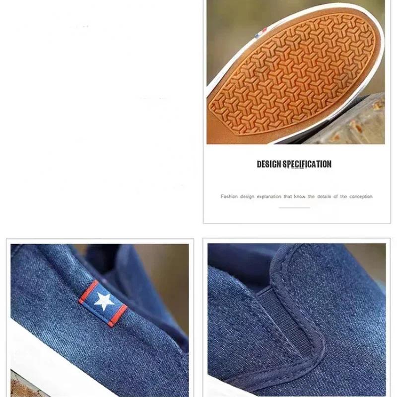 Fashion Denim Men's Canvas Shoes Slip-On Sneakers Male Flats Breathable Loafers for Men  Summer Trainers Light Black Shoes Footwear