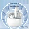 Bluetooth-наушники 2026: Активное и пассивное шумоподавление, Двойной микрофон, Сверхдлительное время работы от аккумулятора, Внутриканальные беспроводные