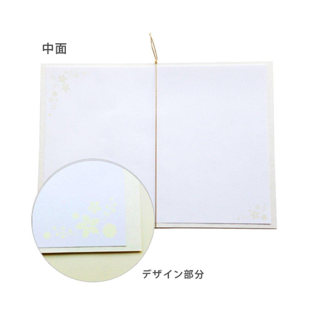 АПЖ. Shine Jewelry План рассадки