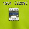 AC Contactor CJX2 1810/2510/1201, Silver Contacts, 3210 Full Copper Coil, 220V/380V
