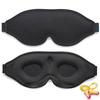 Trilancer 2025 Innovative Unisex Sleeping Eye 3D Blackout Design Eye Mask for Travel Mask, Sleeping, Napping, Meditation, (Black)