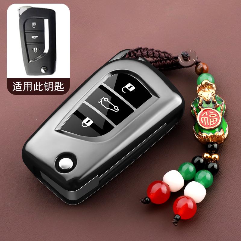 EBN5 Car Key Case Cover For Toyota CHR Hilux Fortuner Land Cruiser 200 Camry Corolla Crown RAV4 Highland