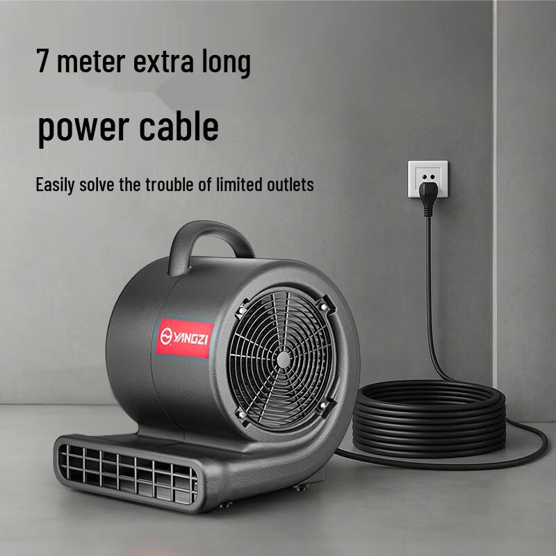 YANGZI Commercial Floor & Carpet Dryer Blower (CN version)