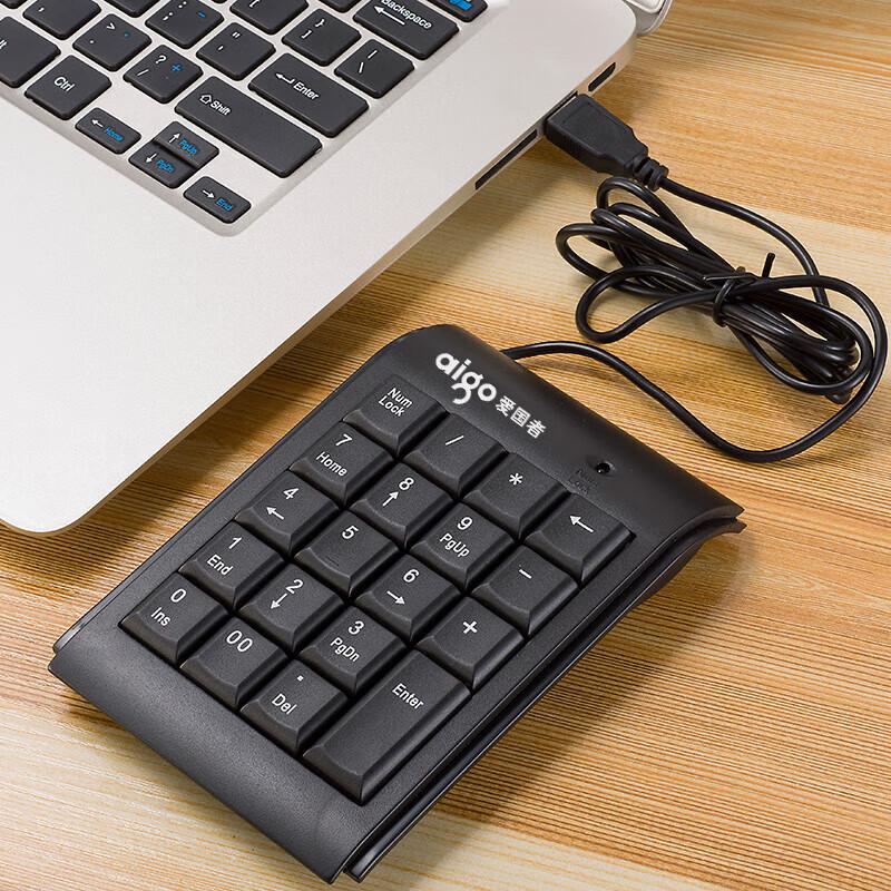 Проводная USB цифровая клавиатура Aigo W909