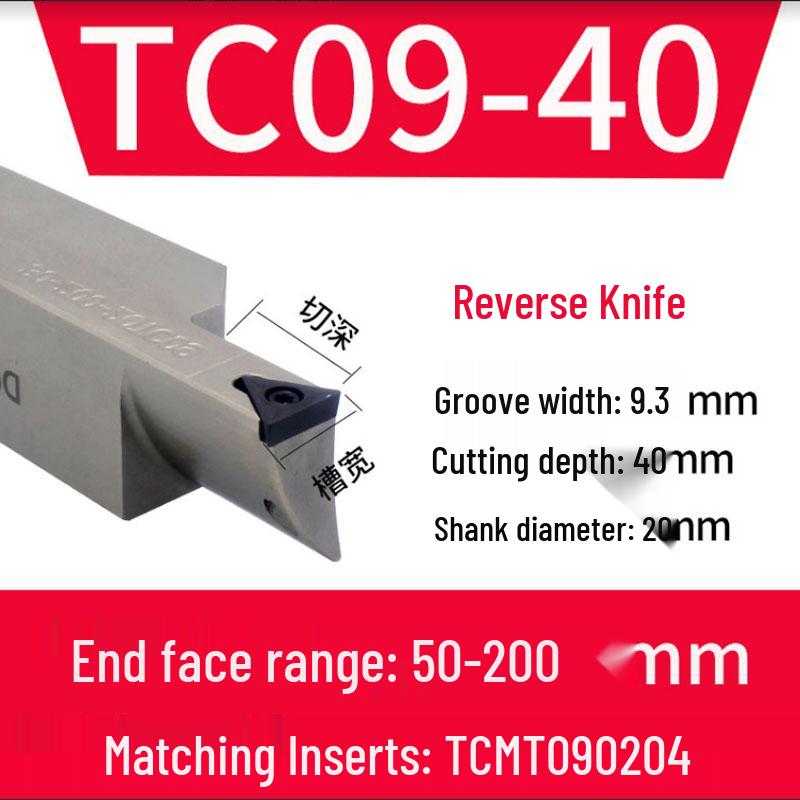 Anti-Vibration CNC Lathe Face Arc Grooving Tool Holder - Large Depth STFCR