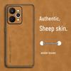 Персонализированный противоударный чехол из овечьей кожи Realme 15 PRO
