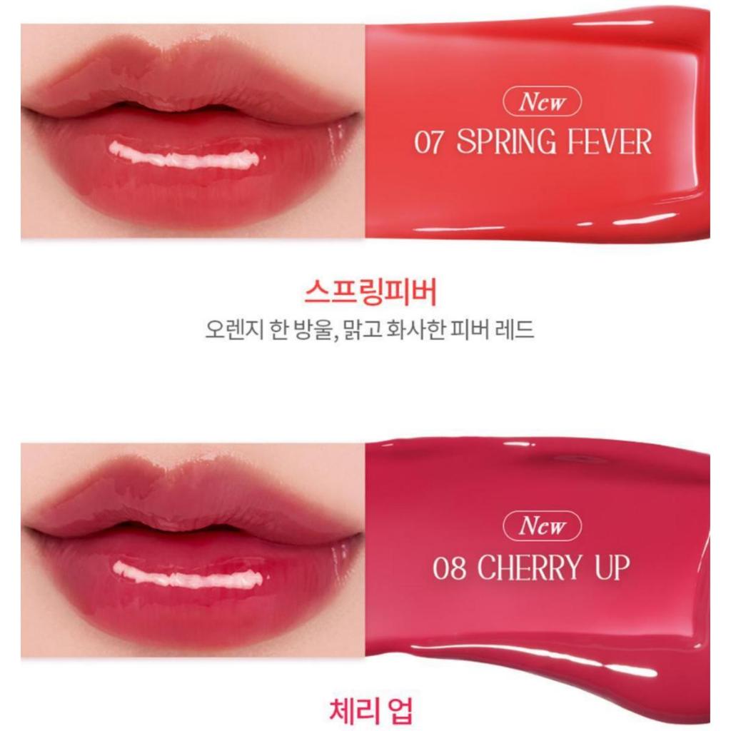 Rom&nd Гляссирование Color Gloss 4г (8 цветов)