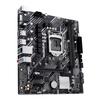 Carte Mère - ASUS - PRIME H510M-E R2.0 - Intel H470 LGA 1200 (Socket H5) Micro ATX