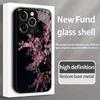 Закаленное стекло для телефона с рисунком цветущей вишни, подходит для iPhone 17 16 15 14 13 12 11 Pro/Max/Plus, противоударная задняя крышка