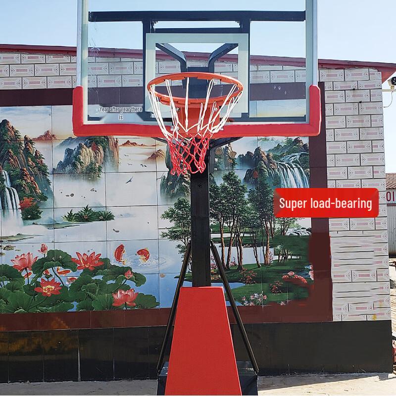 Zutong Adjustable Mobile Basketball Hoop