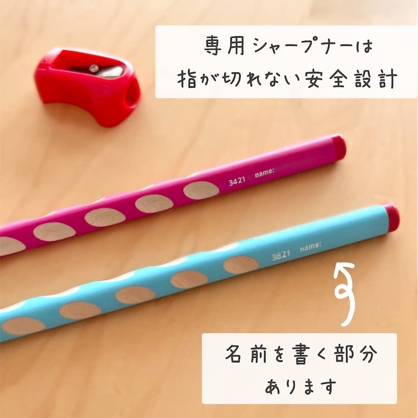 STABILO Easy Graph Kit for Learning To Write with 2B Easy Color Left Pencils, Set, Handed, LP0076-331-6