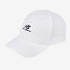 New Balance Hat Basic Logo Ball Cap   Nbgddae101 10
