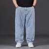 Men's Plus-Size Loose Straight Jeans - Wide Leg with Elastic Waist for Autumn