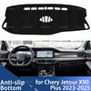 Коврик на панель приборов для Chery Jetour X90 Plus 2024 2025 Автомобильный коврик на панель приборов Коврик на приборную панель Ковер на панель приборов Анти-УФ коврики