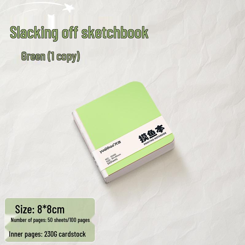 Портативный скетчбук для зарисовок рыбы Yuan Hao: Квадратный чистый альбом для рисования