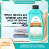 To Qi Bai Yi Jing Clothing Cleaner 300g Stain Remover, Whitening Agent, Brightener, Odor Eliminator