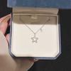 Star Necklace Female Niche Exquisite Temperament Versatile Hollow Five-pointed Star Ins Style Design Pendant
