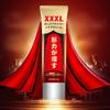  Enlarger Oil  Permanent Growth Faster Increase Xxxl Dick Extend 20ml