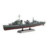 Модель эсминца 1/700 с полным корпусом - Пластиковый набор ВМС Китайской Республики «Дань Ян»