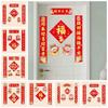2025 New Year Chinese New Year Decorations Door Couplet Chinese Door Stickers  Door