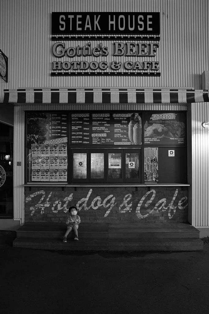 TTArtisan 17mm C ASPH Sony E lens Meisho Optical compatible f/1.4 E-mount APS-C (Type A)