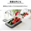 Ernest Compact Dish Drying Rack, 315 x 205 cm, Stainless Steel, Mesh, Suitable for Draining