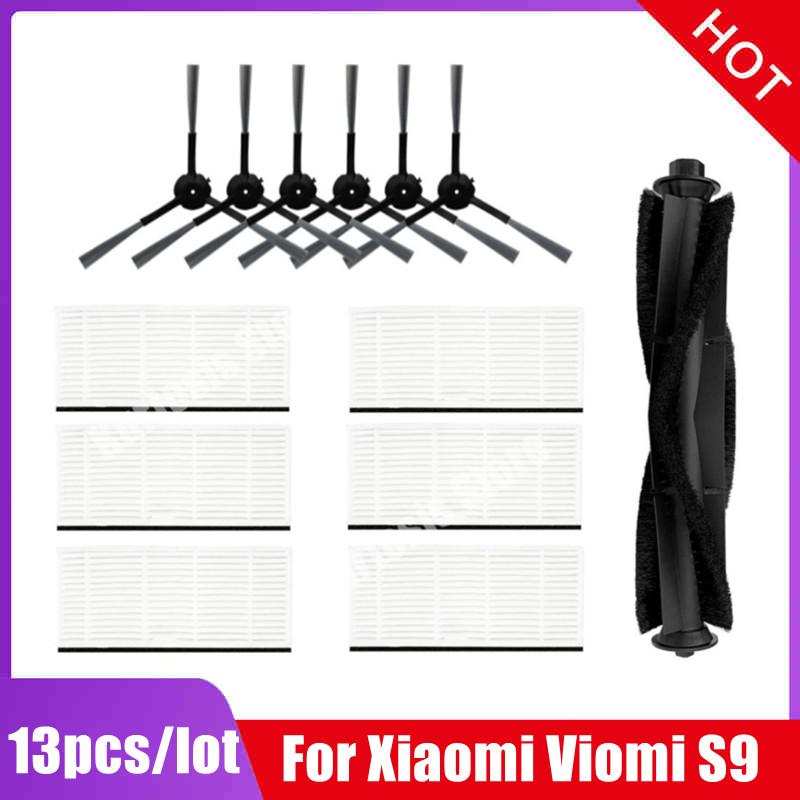 Основная щетка для робота-пылесоса Xiaomi Viomi S9, запасные части, сменная роликовая щетка, аксессуары