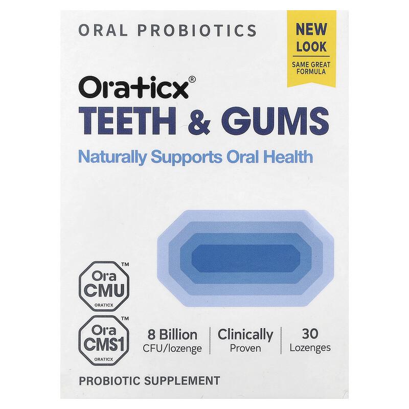 Teeth & Gums, Oral Probiotics, Grape, 30 Lozenges