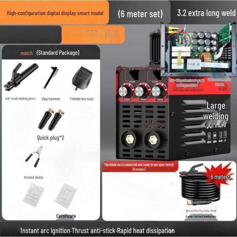 Компактный электрический сварочный аппарат: Портативный мини-набор для домашней сварки