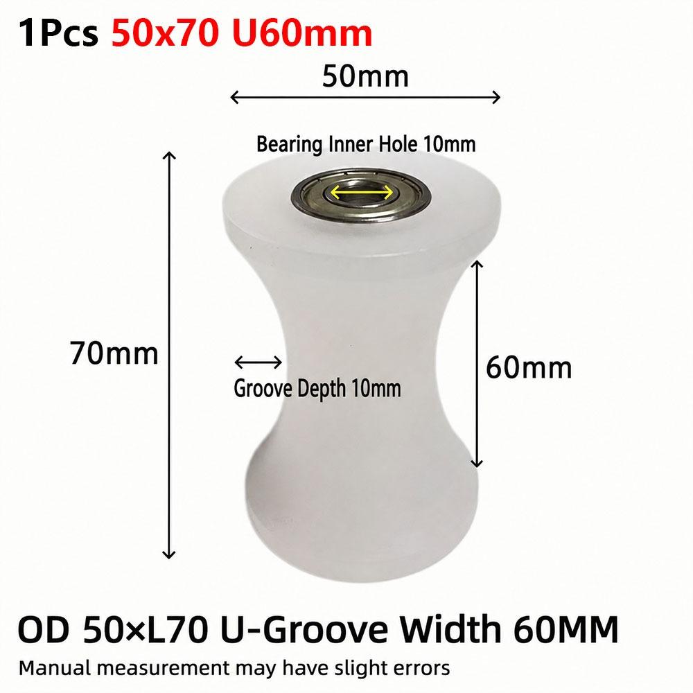 1Pcs Nylon Nylon Guide Roller Window Track Roller For Mechanical Equipment and Printing Machinery