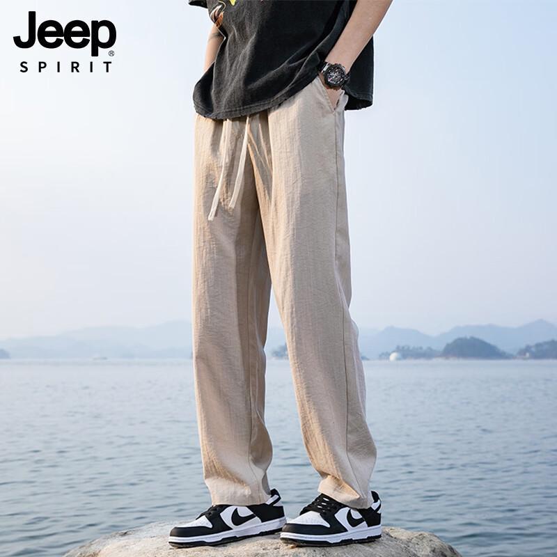 JEEP SPIRIT Мужские летние повседневные брюки прямого кроя из ледяного шелка