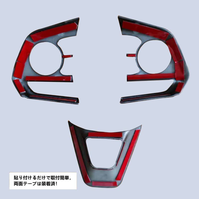 Haap-yr Toyota RAV4 Steering Panel, Interior Panel, Steering Garnish, Interior Parts, 369 Hour Direction,