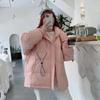 Winter  Loose Student Thicken Jacket with Hooded Fashionable Bat Sleeved White Parka Women