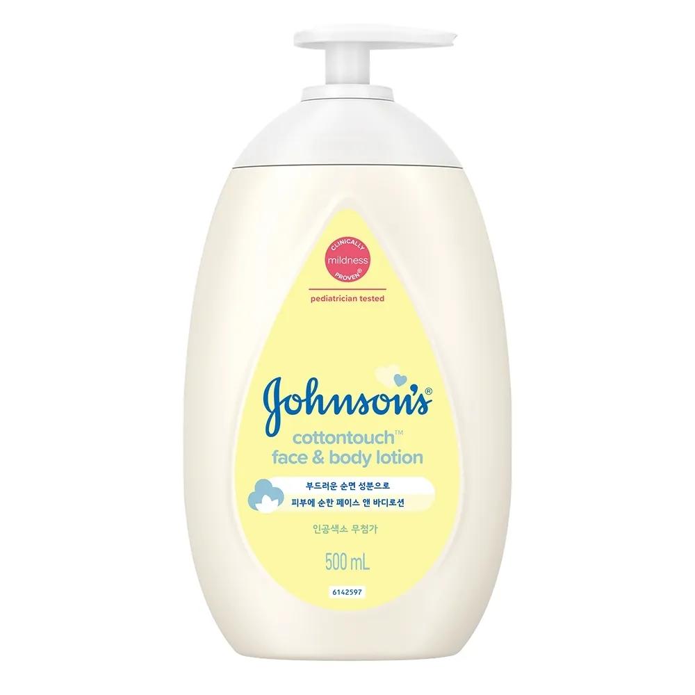 JOHNSON'S лосьон для лица и тела Cottontouch 500 мл