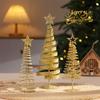 Iron Golden Christmas Tree Decoration Festive Tabletop Ornament Holiday Home Decor Xmas Tree Figurine Christmas Party Decoration